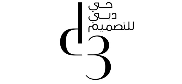 program-image