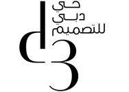 فعاليات فاشن فورورد دبي