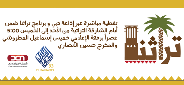 program-image