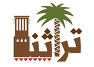 أيام الشارقة التراثية