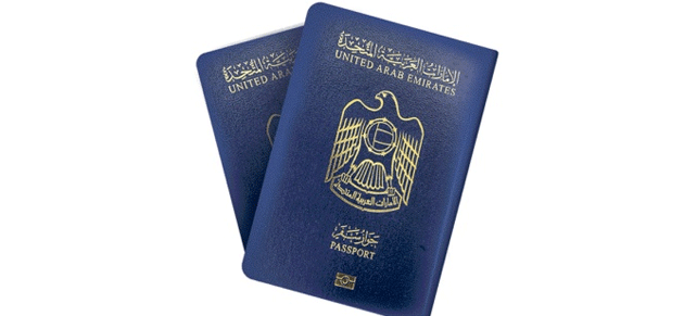 program-image