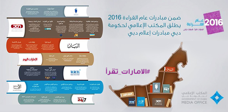 program-image