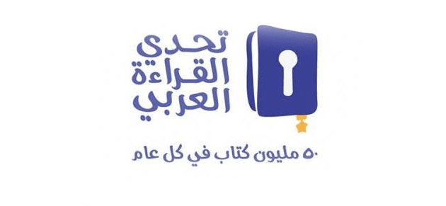 program-image