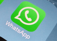 أحتيال مستخدمي الواتس آب وقرأءة الرسائل بدون علم المُرسل!