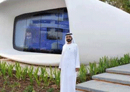 "مكتب المستقبل" أول مكتب مطبوع بتكنولوجيا الطباعة الثلاثية الأبعاد في العالم