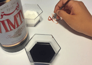 مروة فؤاد ترسم لوحاتها من وحي الشهر الفضيل