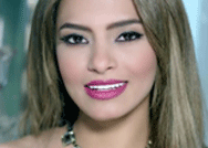 جديد الفنانة كارمن سليمان " لما تشوفك عيني"