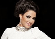 جديد الفنانة ديانا حداد "نصفي الثاني"
