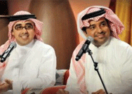 " الخسران " يجمع راشد الماجد و أحمد الهرمي