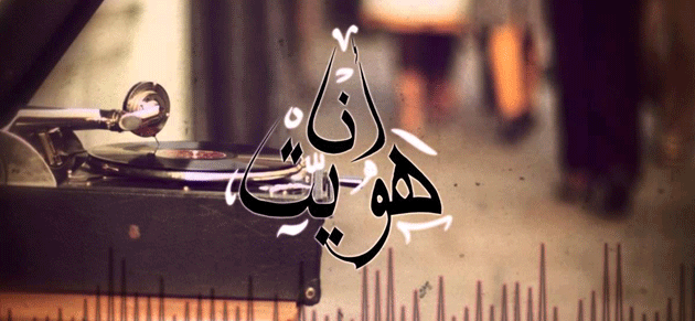 program-image