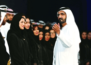 يوم المرأة الإماراتية ..فخر الإمارات