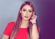 جديد يسرا سعوف.. "ما حبك"