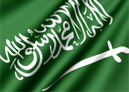 جديد فنان العرب محمد عبده لما نعشق هالوطن