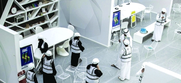 program-image