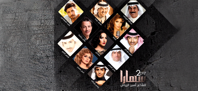 program-image
