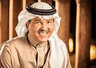 فنان العرب محمد عبده في الشارقة