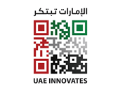 دبي الـ15 عالمياً في مؤشر الابتكار 2016