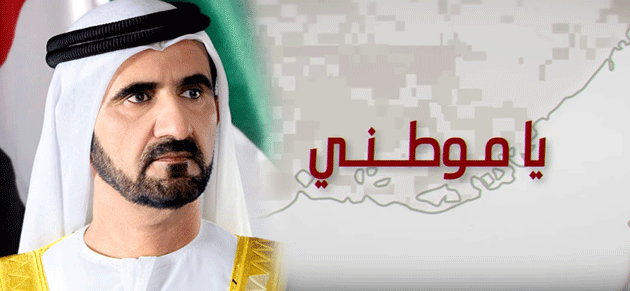 program-image