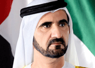 قصيدة ياموطني لصاحب السمو الشيخ محمد بن راشد آل مكتوم