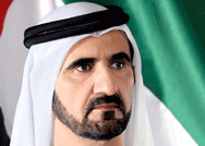 اليوم الوطني45 .. محمد بن راشد: حكومة المستقبل تعززها خطط وبرامج ومشاريع.