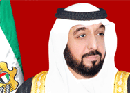 اليوم الوطني45 .. رئيس الدولة: الأخلاق صمام أمان الأمم وروح القانون وأساس التقدم.