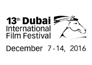 حفل افتتاح مهرجان دبي السينمائي في دورته 13