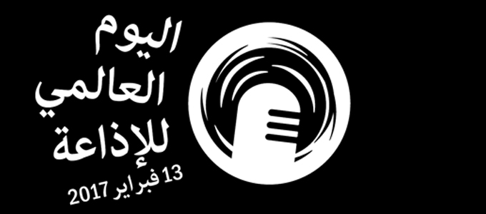 program-image