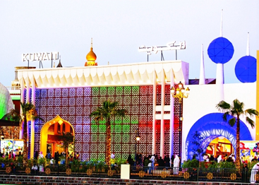 القرية العالمية تستضيف احتفالات الكويت باليوم الوطني