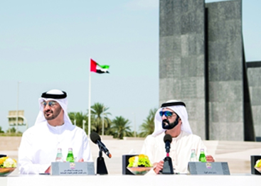 بحضور محمد بن راشد ومحمد بن زايد.. مجلس الوزراء يطلق من واحة الكرامة استراتيجية الخير