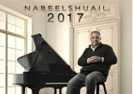 روتانا تعلن طرح ألبوم الفنان نبيل شعيل 2017