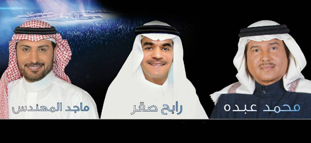 program-image
