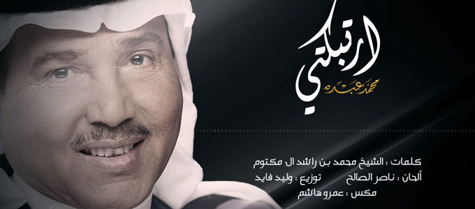 program-image