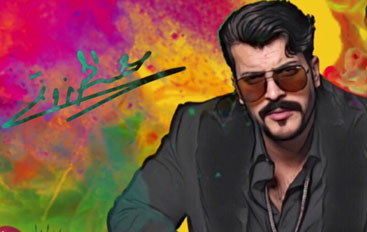 عيسى المرزوق يشوق جمهوره لأغنيته الجديدة