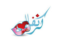 program-image