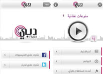 program-image