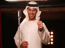 program-image