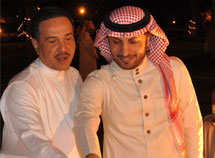 program-image