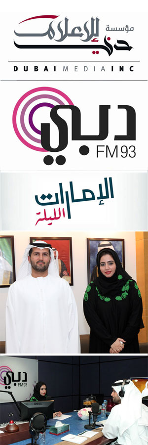 program-image