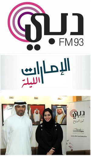 program-image