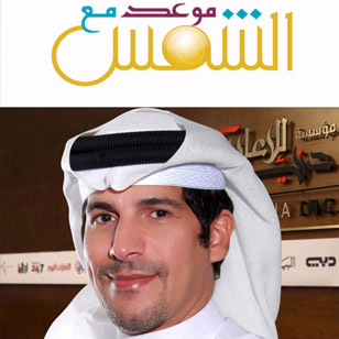 مؤسسة دبي للإعلام تواكب العيد الوطني وذكرى تحرير دولة الكويت