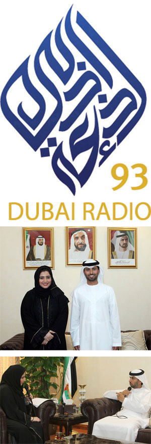 program-image