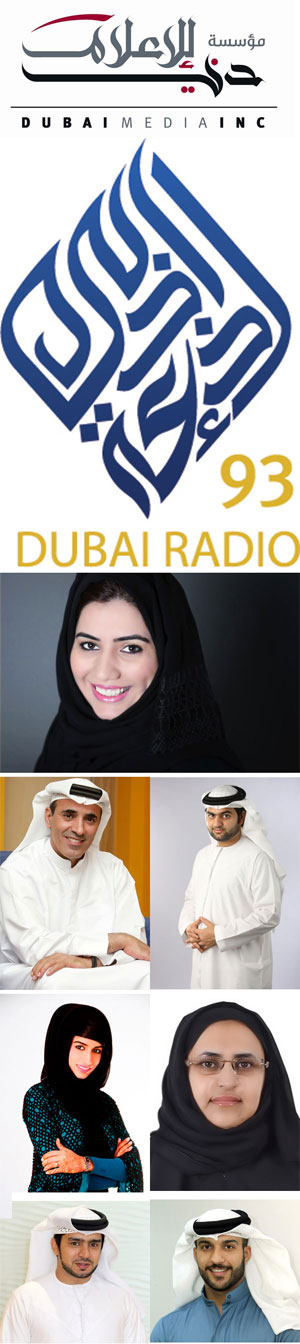 program-image