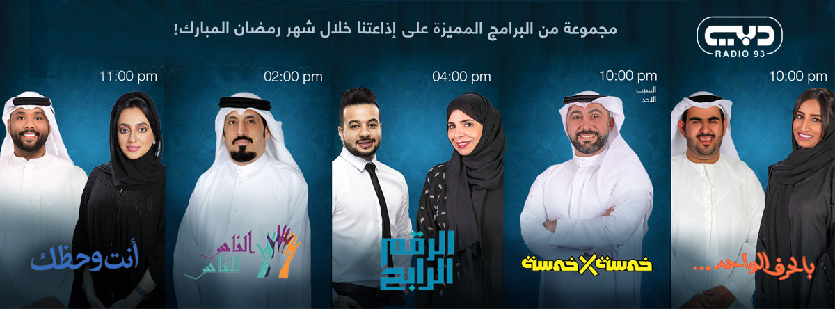 program-image