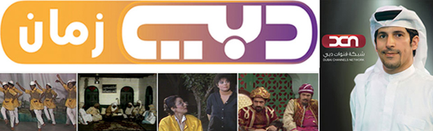program-image