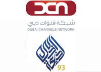 إذاعة دبي تطلق برامجها الرمضانية بشعار جديد "في شهر الخير يمعتنا غير"