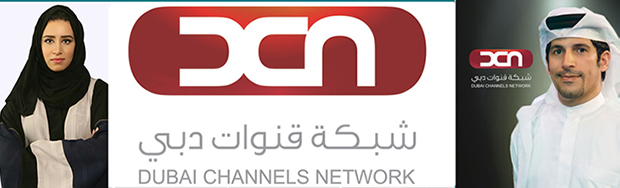 program-image