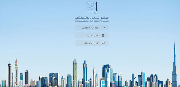 program-image