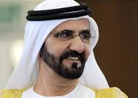 محمد بن راشد يطلق المجلس الذكي منصة متكاملة تضم 30 جهة لاستقبال الأفكار والملاحظات تحت إشراف سموه