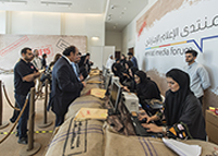 إطلالة مميزة لمنتدى الإعلام الإماراتي تعكس مضمون دورته الثالثة