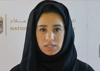 هبة السمت ..والعلاقة المعقدة للإعلام العربي بالتطبيقات الحديثة